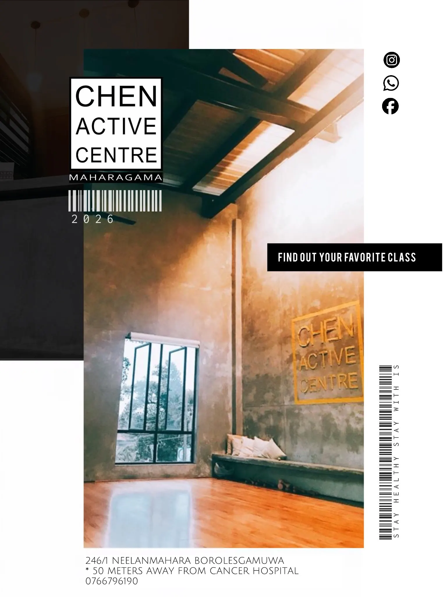 Chen Active Centre studio interior poster