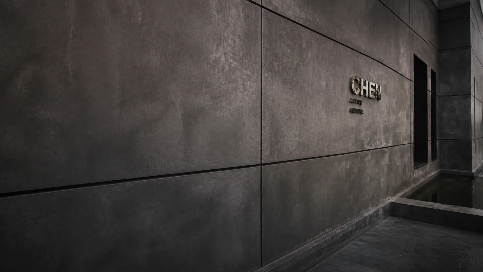 Chen Active Centre exterior and wall sign